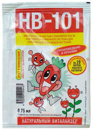 Біостимулятор НВ-101, 0.75мл