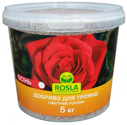 Комплексне мінеральне добриво для троянд і квітучих TM ROSLA, 5кг,NPK 5.15.30 Осінь, Arvi Fertis (Арві Фертіс)