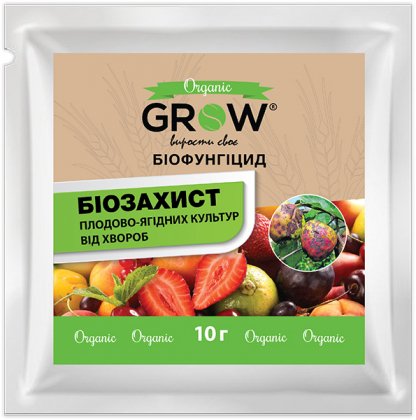 Біофунгіцид для захисту плодово-ягідних культур Триходерма ТМ Grow, 10 г