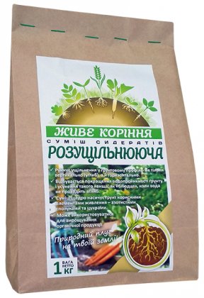 Семена сидератов Cмесь Разуплотняющая, 1кг