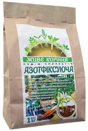 Насіння сидератів Cмесь азотфіксуючих, 1кг