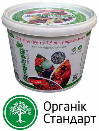 Органо-мінеральне універсальне добриво Доломит-Біо (СаО + MgО), 2-6мм, 3 кг