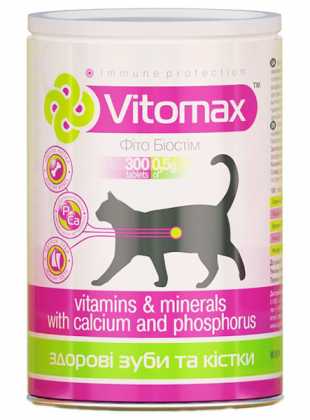 Витомакс для зміцнення зубів і кісток для кішок 300 табл. Vitomax