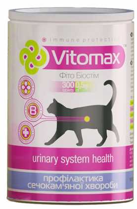 Витомакс профілактика сечокам'яної хвороби у котів 300 табл. Vitomax