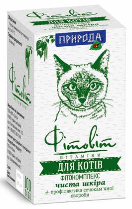 Фітокомплекс для котів чиста шкіра, 50 табл. Природа