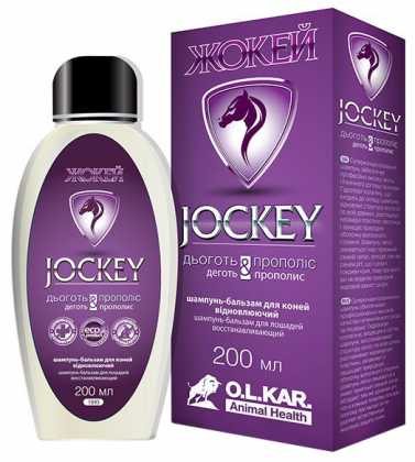 Жокей Шампунь-бальзам для коней відновлювальний з дьогтем і прополісом Агро Зоо Вет