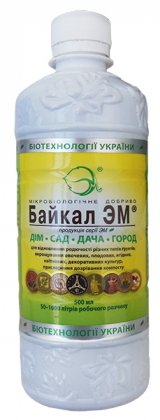 Мікробіологічне добриво Байкал, 500 мл