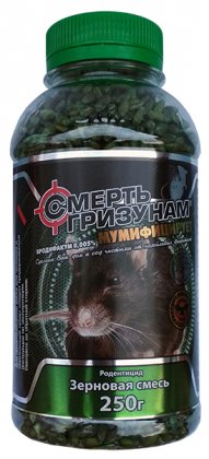 Родентициди зернова суміш від гризунів Смерть гризунам, зелена, 250г