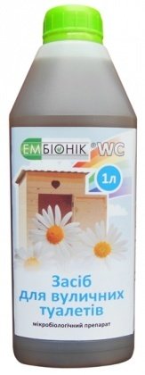 Засіб для туалетів і вигрібних ям Ембіоник WC, 1л