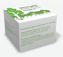 Садова замазка БлагоСад, 3кг