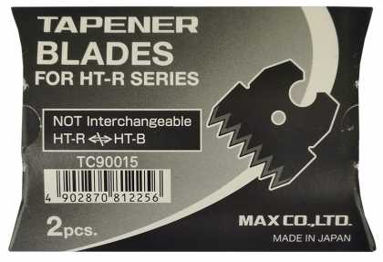 Нож для степлера-сшивателя для растений HT-R1 GUN MAX, 2шт