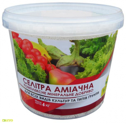 Комплексное минеральное удобрение Селитра аммиачная, 4кг, TM ROSLA (Росла)