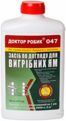 Біодеструктор для вигрібних ям, 0.798 л, Доктор Робік 47