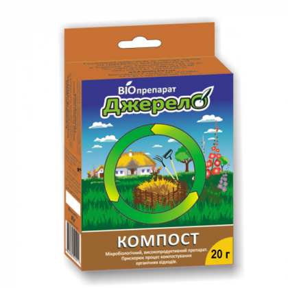 Биодеструктор для переработки компоста Джерело, 20г