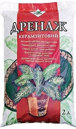 Дренаж керамзитовый Флорин, 2л, мелкий