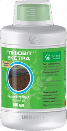 Гербицид Глифовит Экстра в.р., 100мл