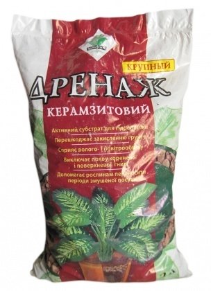 Дренаж керамзитовый Флорин, 2л, крупный