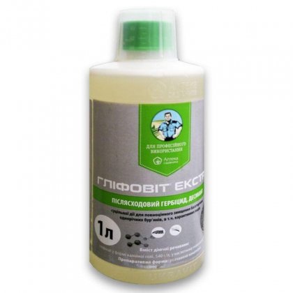 Гербіцид Гліфовіт Екстра в.р., 1л