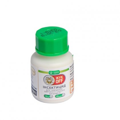 Інсектицид ЖукОФФ к.е., 15 мл.