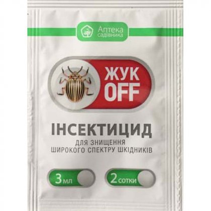 Инсектицид ЖукОФФ к.е., 3 мл.