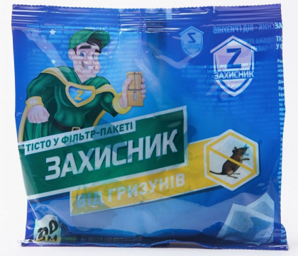 Родентициди Захисник, тістоподібна приманка від гризунів, 200г