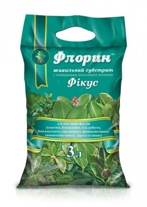 Субстрат Флорин, 3л, для фікус