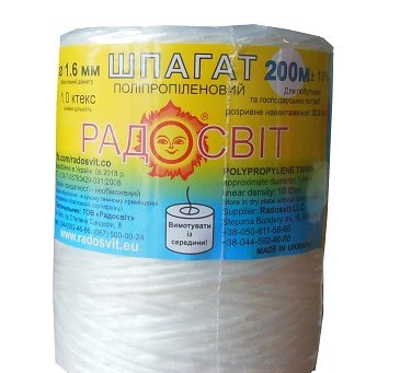 Шпагат Поліпропіленновие, 1.0 ктекс, 200 м / бобіна