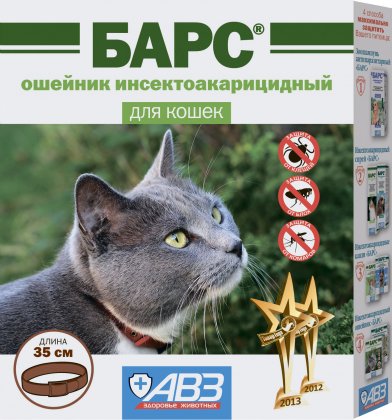 6349 Нашийник п / б Барс для котів 35 см