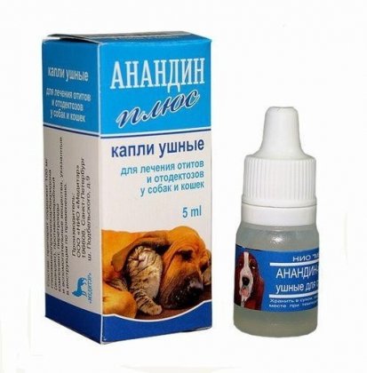 Анандін Плюс краплі вушні  5 мл