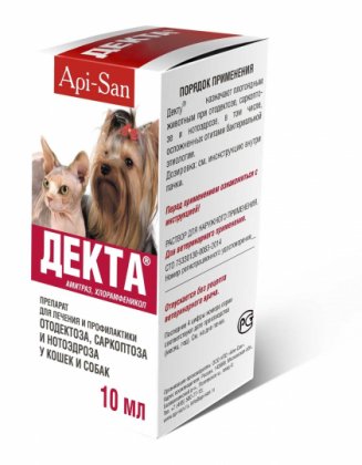 Декта-форте вушні краплі 10 мл
