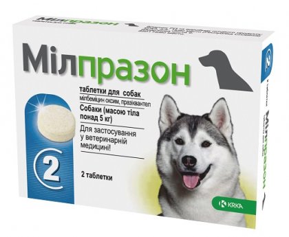 Протипаразитарні таблетки Мілпразон для собак 2х12,5 мг / 125 мг, 1 табл. (Поштучно)