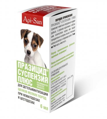 Празіцід суспензія для цуценят дрібних порід 6 мл