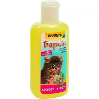 740199 Шампунь Барсик 250мл антиблошиний для кішок