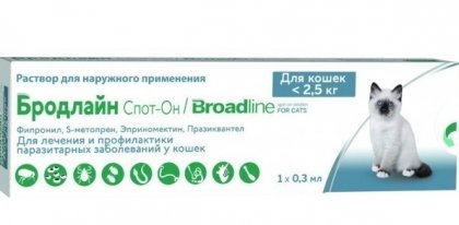 Бродлайн Спот-он д/котов до 2,5 кг S