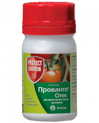 Інсектицид Прованто ОТЕК, 50мл, Protect Garden