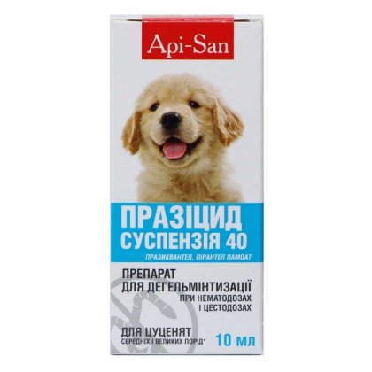 Празіцід суспензія для цуценят середніх і великих порід 9 мл