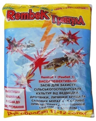 Инсектицид Рембек медведка (Rembek), 230г