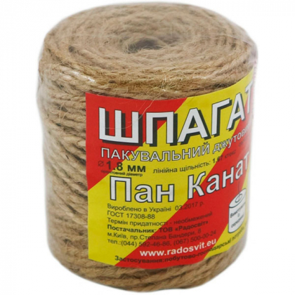 Шпагат пакувальний, 60 м/бобіна