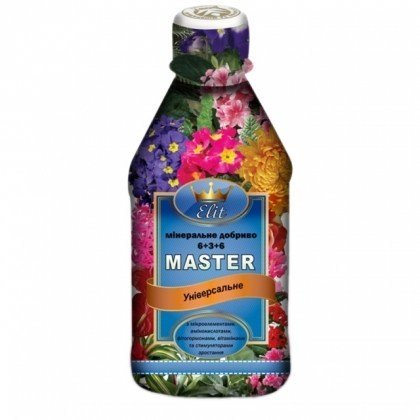 Комплексне мінеральне універсальне добриво Master Elit (Майстер Еліт), 300мл