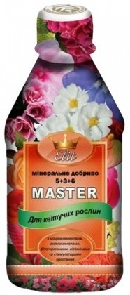 Комплексне мінеральне добриво для квітучих Master Elit (Майстер Еліт), 300мл