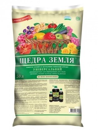 Субстрат універсальний Щедра земля, 50л