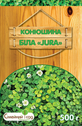 Газонна трава ТМ Сімейний Сад, конюшина біла, 0,5 кг, 8544.029