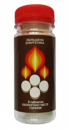 Сухе пальне в герметичній упаковці ТМ БІОН, 8137