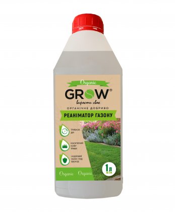 Органічне добриво ТМ Grow, реаніматор газону, 1л
