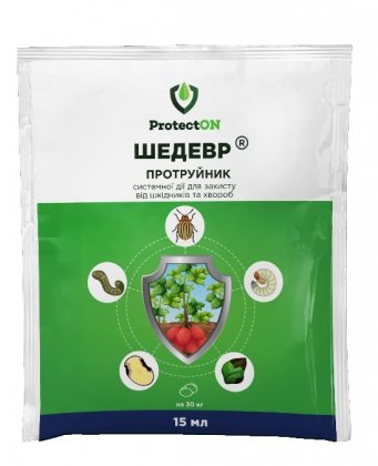 Протруйник Шедевр, 15мл, Женджіанг Агрін Компані Лтд.