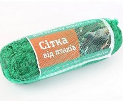 Сетка от птиц, 4х50м, Agreen