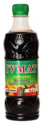 Органічне добриво для овочів Гумат, 0.5 л