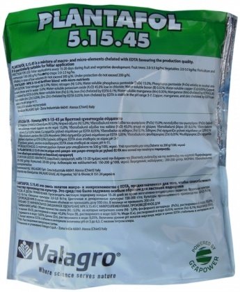 Комплексне мінеральне добриво для дозрівання плодів Plantafol (Плантафол), 1кг, NPK 5.15.45, Valagro (Валагро)