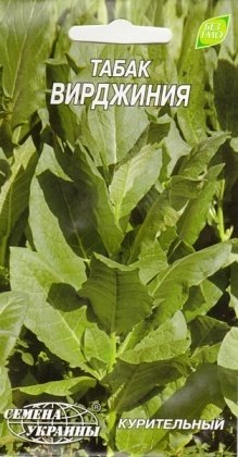 Насіння тютюну Вірджинія, 0.1г, Насіння України, 666 600