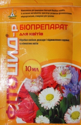 Біопрепарат для квітів Фітоцид Жива Земля, 10 мл